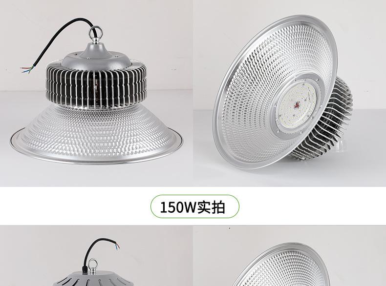 b款4319#详情20_13.jpg