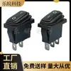 Interruptor Kcd3 Negro Impermeable en Forma de Barco Negro Tres Pines Dos Pines Dos Velocidades Conmutador Basculante Impermeable Unido