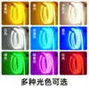 Luzes de LED flexíveis em formato de árvore para envolver a árvore, com luzes redondas super brilhantes 220v, à prova d'água para uso externo, iluminação de engenharia, barras de luz de atmosfera