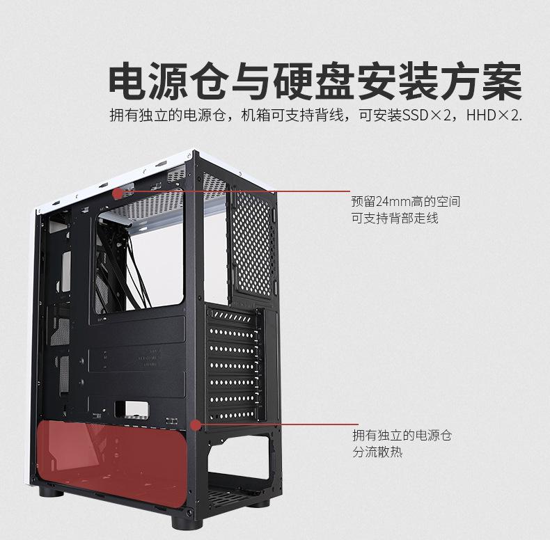 皎月-详情页_15.jpg
