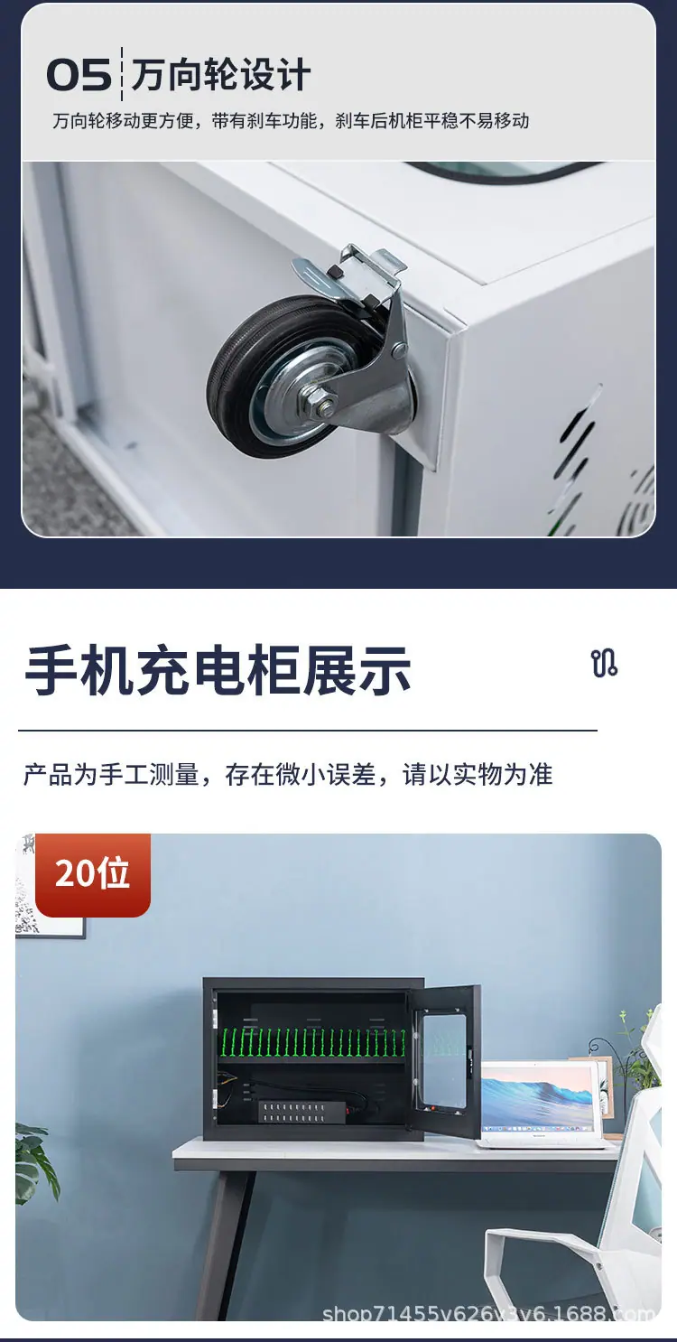 详情_15.jpg