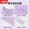 Traje de baño para niñas 2026 Nuevo estilo Niñas pequeñas y niños mayores Estilo falda dividida Manga larga Protección solar Secado rápido Traje de baño