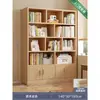 Estantería de Piso Estante de Almacenamiento Sala de Estar Almacenamiento de Pared Integrado Exhibidor Gabinete de Almacenamiento Madera Maciza Librero para el Hogar con Puerta de Gabinete