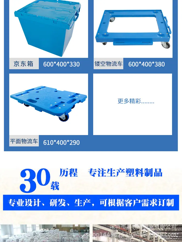 详情页10_14.jpg