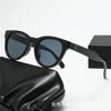 Gafas de sol Dili Reba para mujer 2024, nuevas, de alta gama, estilo retro, estilo ojo de gato, gafas de sol de Internet Celebre, anti-UV, cara pequeña