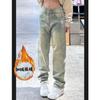 Jeans Rectos de Color Barro Amarillo Lavado Estilo Retro Americano para Mujer, Corte Slim, Pantalones de Trapeador Altos, Ins a la Moda