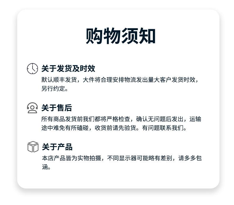G4板式菱形+井字-1688_13.jpg