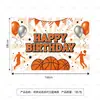 Novas decorações de festa de aniversário com tema de bola, guirlanda de bandeirinhas, pratos de bolo espirais e conjunto de copos de papel