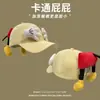 Boné de Baseball com Bumbum do Mickey Desenho Animado Fofo para Mulheres, Versátil para Todas as Estações, Estudante, Afina o Rosto, Protetor Solar Divertido, Boné Bico de Pato