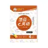 Edición Nueva Primavera 2026 Zou Mubai Editorial de Enseñanza e Investigación de Idiomas Extranjeros Libro de Práctica de Escritura a Mano en Inglés Estilo Hengshui Sincronizado con los Libros de Texto para Estudiantes de Primaria Libro de Escritura a Mano en Inglés