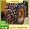 Os fabricantes fornecem corrente de proteção de pneus com longa vida útil, corrente de proteção de pneus em estoque, corrente de proteção de pneus rápida