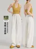 Calça Cimitarra Feminina Plus Size Feminina 2026 Novo Verão Fina de Linho Cintura Alta Caimento Emagrecedor Lyocell Calça de Perna Larga