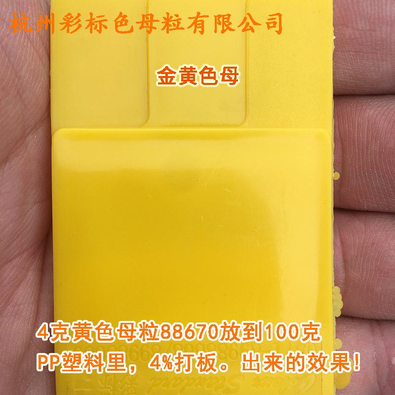 主图4