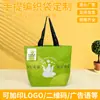 Bolsa Tejida a Mano Personalizada Urgente, Bolsa de Piel de Serpiente en Forma de Barco para Mudanzas, Bolsa Tejida Personalizada con Recubrimiento de PP, Bolsa Llamativa con Logo Impreso