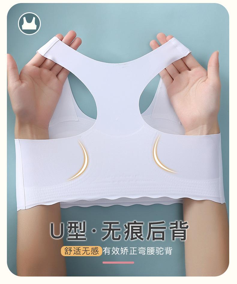 璇︽儏椤礯04