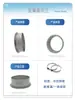 Sistema de ar fresco flange de plástico ABS conector redondo tubo conector de ventilador porta de ventilação adaptador de flange de metal