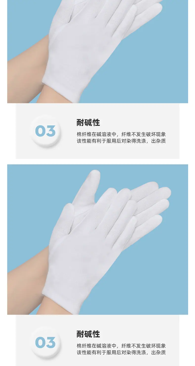 未标题-3_09