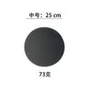 Tapete de silicona resistente al calor transfronterizo salvamanteles tamaño salvamanteles redondo cocina posavasos antiquemaduras tapete para ollas resistente a altas temperaturas tapete de drenaje