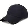 Sombrero Ligero de Protección Solar de Secado Rápido para Actividades al Aire Libre, Ala Ancha, Gorra de Béisbol Sencilla Transpirable, Gorra de Béisbol Casual de Moda y Tendencia