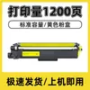 Adecuado para Cartucho de Tóner Brother Tn289 L3228Cdw L3288Cdw L3528Cdw 3568Cdw 3768 Cartucho de Tinta