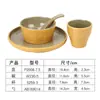 Mesa de Dos Colores Juego de Cuatro Piezas para Restaurante de Hot Pot Plato y Taza Combinación Juego de Vajilla de Melamina Imitación Porcelana Comercial