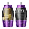 Kormesic Mascarilla Capilar de Queratina Mascarilla Capilar Acondicionador Cuidado Hidratante Fabricante Mayorista de Comercio Exterior Transfronterizo