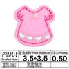 Fábrica bordado direto lábio lantejoulas animal desenhos animados adesivos de pano bordado computador Capítulo roupas infantis roupas patch decoração
