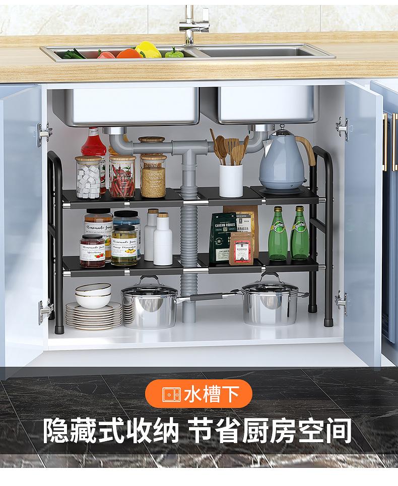 置物架_17.jpg