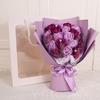 520 Regalo: 19 Flores de Jabón de Rosa Primer Amor de Colores Mixtos, Regalo Romántico para Novia o Mejor Amiga, Ramo de Flores Eternas
