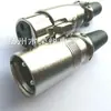 Conector de micrófono para mezclador KTV de cañón hembra, tarjeta, grifo, conector hembra balanceado de tres núcleos, aguja de cobre plateada