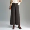 Pantalones de Lana de Pierna Ancha de Moda para Mujer 2026 Otoño/Invierno Nuevos Pantalones Cropped Sueltos de Cintura Alta Pantalones Casuales Elegantes para el Trabajo