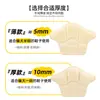 Almohadillas para Talón de Tenis, Almohadillas Adhesivas Antideslizantes para Zapatos de Tacón Alto, Agarraderas para Talón Anticaídas, Plantillas de Medio Tamaño Engrosadas y Anti-Desgaste