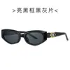 Gafas de Sol Pequeñas Estilo Cat-Eye Retro de Moda Nueva 25 Años 9696 Incrustadas de Diamantes Europeas y Americanas de Gama Alta Protección Solar Gafas de Sol Versátiles