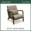 Sillón individual estilo retro, juego para balcón con dos sillas y una mesa, combinación de mesa y silla para zona de asientos de cafetería y tienda de té de burbujas