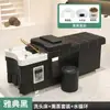 Cama de Champú de Circulación de Agua para Terapia Capilar Estilo Tailandés para Salones de Peluquería, Salones de Belleza y Limpieza de Oídos, con Vapor y Masaje, Equipada con Calentador de Agua