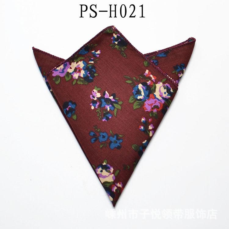 男士西服口袋巾