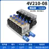 Válvula Solenoide Pneumática 4V210-08 DC24v Duas Posições Cinco Vias Válvula de Controle Direcional de Cilindro Válvula de Controle Solenoide AC220v 12v