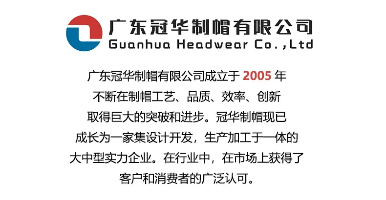 阿里巴巴定制详情页_01.png