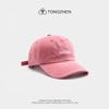 Boné de beisebol feminino estilo japonês letra simples bordado ins estilo verão casual boné para todos os jogos estilo coreano chapéu de sol