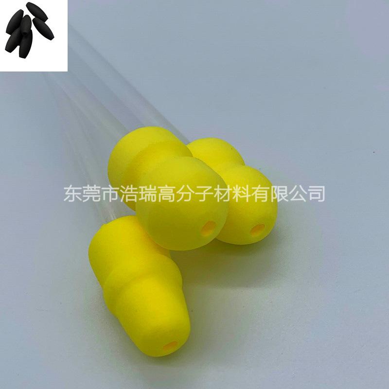 输精头