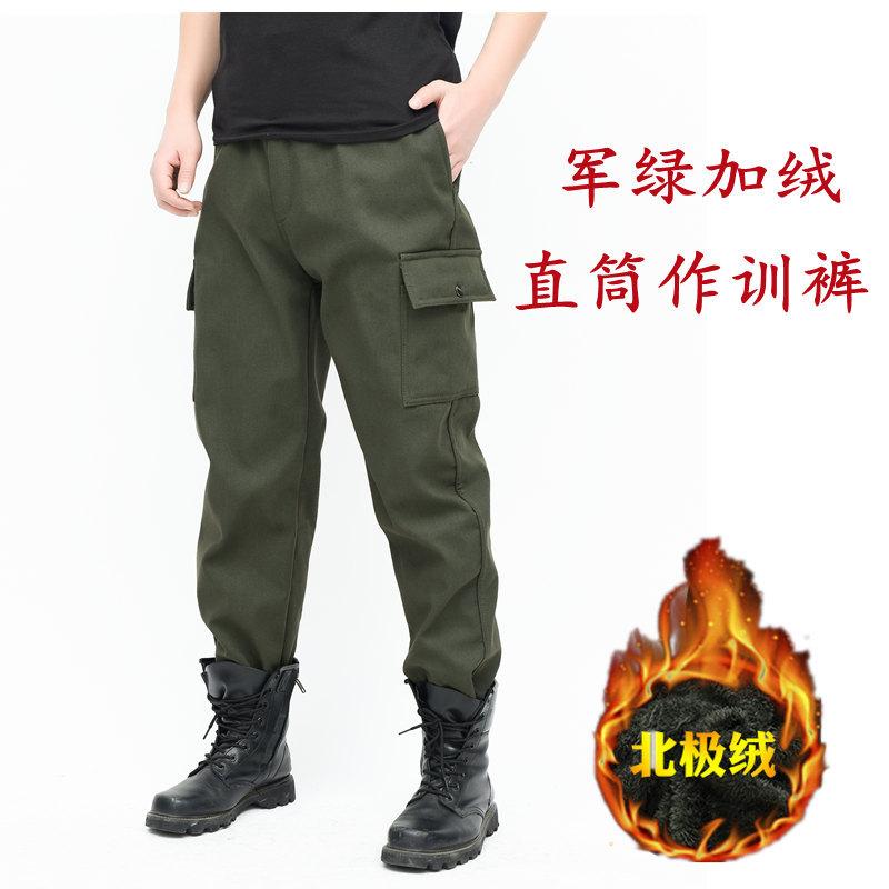 军绿色  加绒