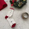 Meias Kawaii Estilo Japonês com Bolinhas e Laço Meia-Panturrilha Outono e Inverno com Babados Laterais Pequenas Flores Meias Largas de Algodão Floral