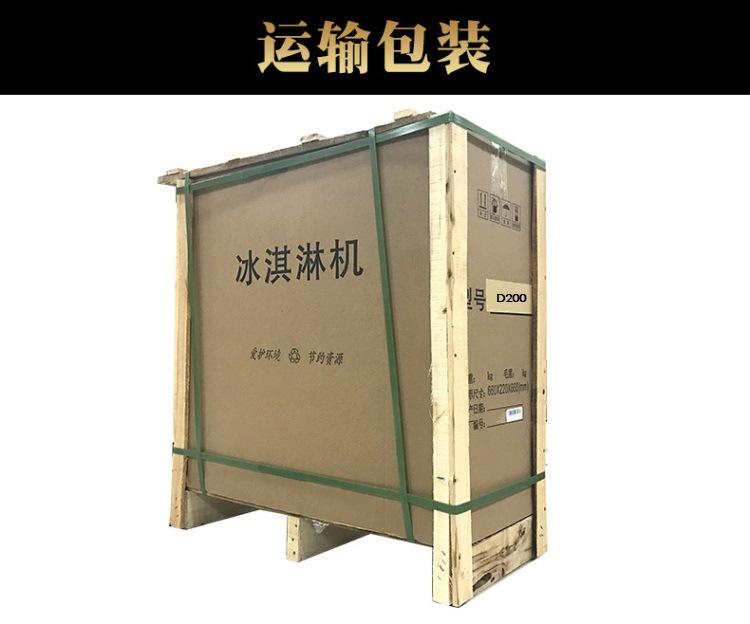 O1CN01GdLvbV1YQJhIHB2fe_!!2055