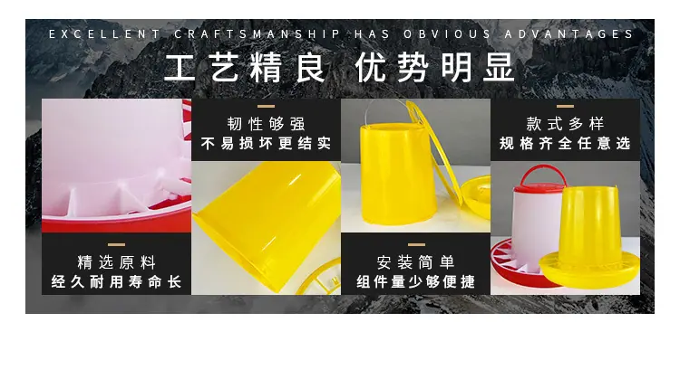 料桶_05.jpg