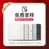 Pegatina de Piso de Plástico PVC Baldosa Brillante Piso de Cemento Colocación Directa Impermeable Engrosado Dormitorio Sala de Estar Felpudo Piso de Cuero