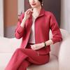 Traje Deportivo para Mujer 2025 Nuevo Estilo Principios de Primavera Reductor de Edad, Combinación de Colores a la Moda Leggings de Talla Grande Conjunto de Dos Piezas Moderno