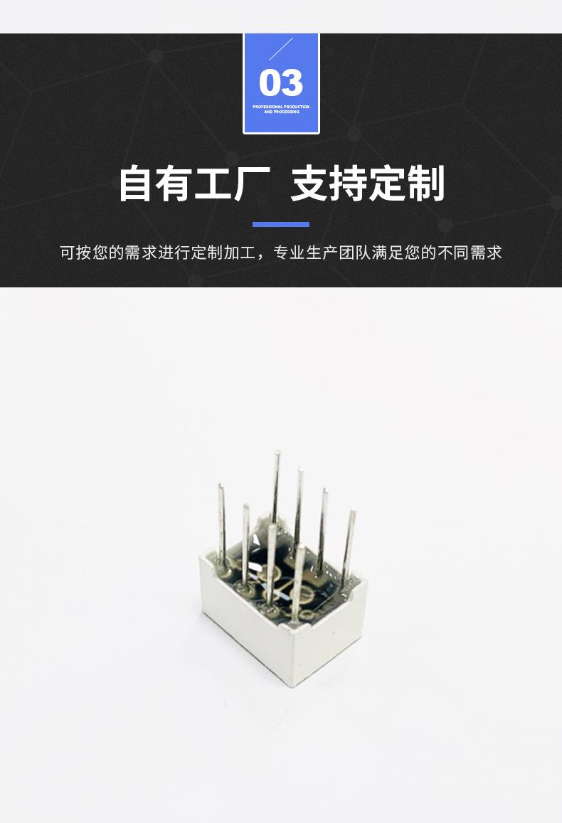 详情页_06.jpg