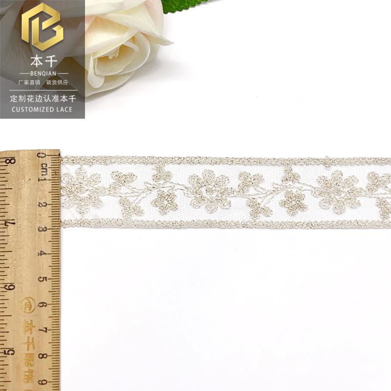 2023-04-25 115156.jpg