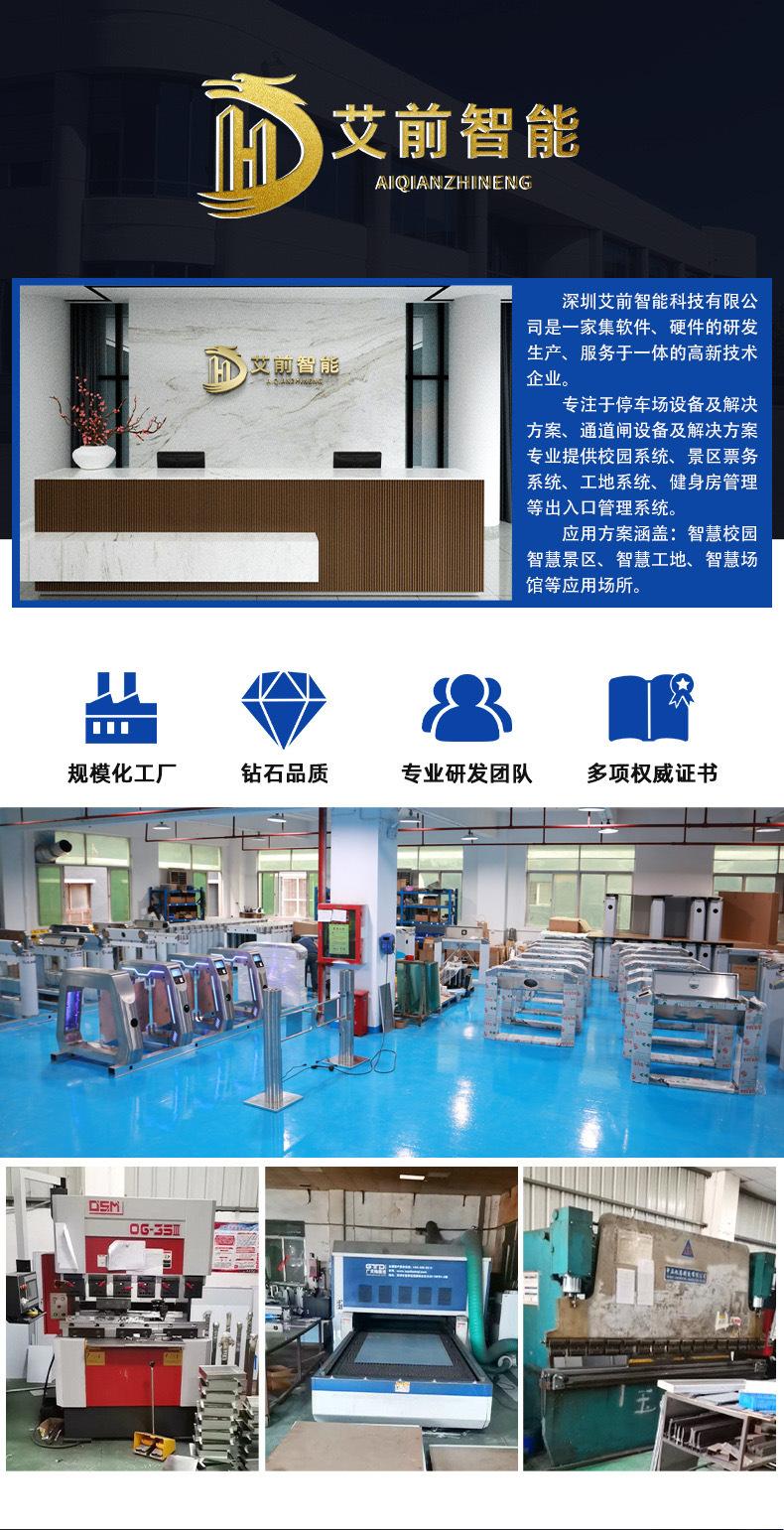 详情图_001