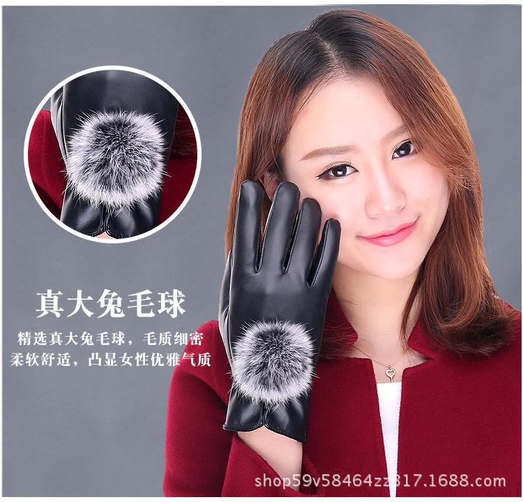 毛球手套_06.jpg